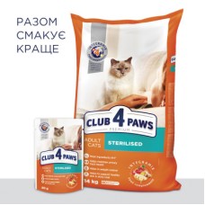 "Клуб 4 лапи "