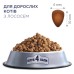 Клуб 4 лапи Premium