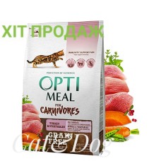 "Optimeal"