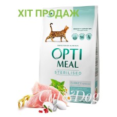 "Optimeal"