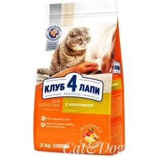 Клуб 4 лапи Premium