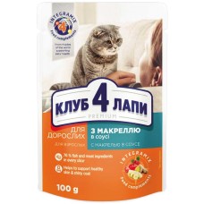 Клуб 4 лапи