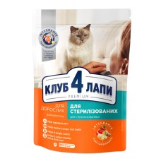 Клуб 4 лапи