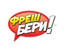 ФрешБері