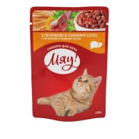 Мяу