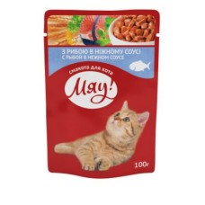 Мяу