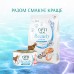 Beauty Podium Смугастий тунець у соусі з кільцями кальмарів 70 г