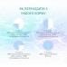 Beauty Fitness Смугастий тунець у соусі з креветками 70 г