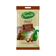 Вологі серветки з олією макадамії Smile Herbalis 10 шт