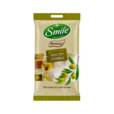 Вологі серветки з олією оливи Smile Herbalis  10шт