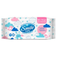 Вологі серветки з рисовим молочком Smile Baby 60 шт