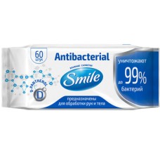 Серветки вологі Smile антибактеріальні