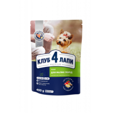 Клуб 4 Лапи