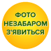 Plus Selection вологий корм для дорослих собак малих порід - шматочки з лососем та макрелью в соусі